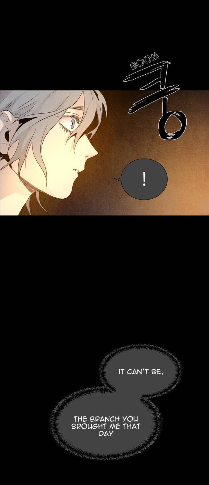 Lessa Servant Of Cosmos 51 30