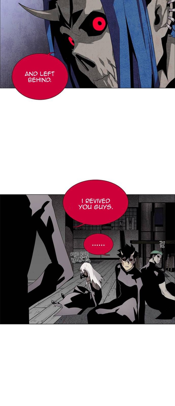 Lessa Servant Of Cosmos 52 8