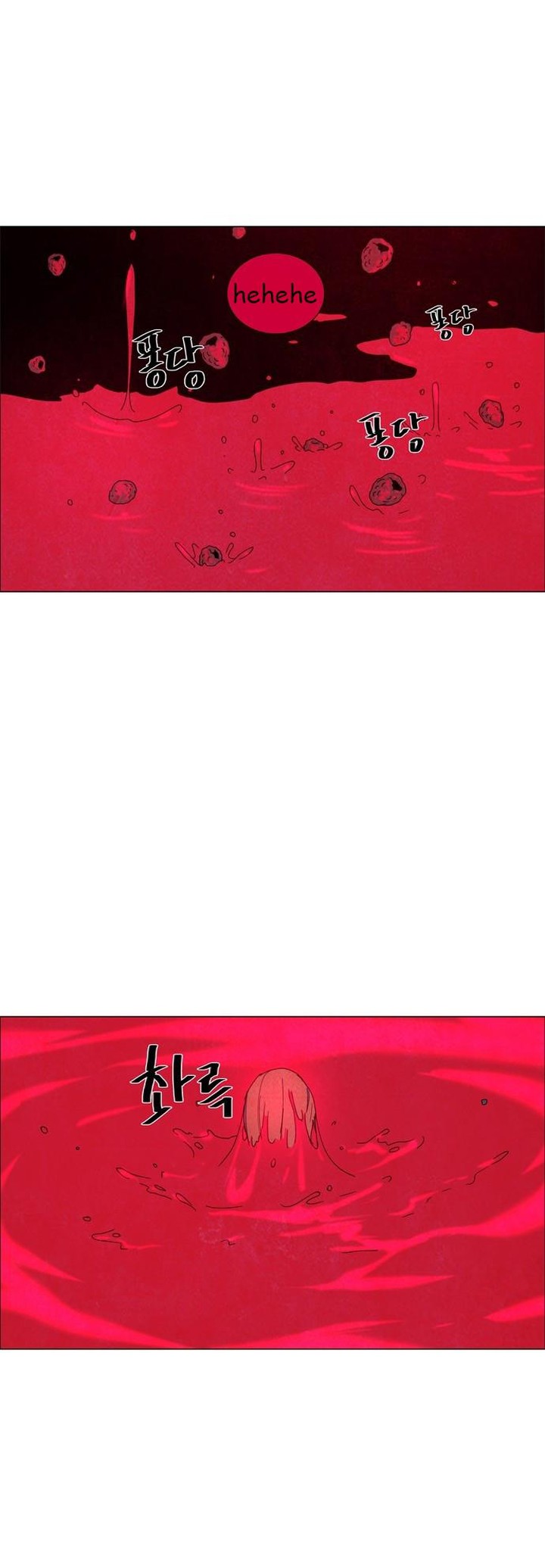 Lessa Servant Of Cosmos 56 15