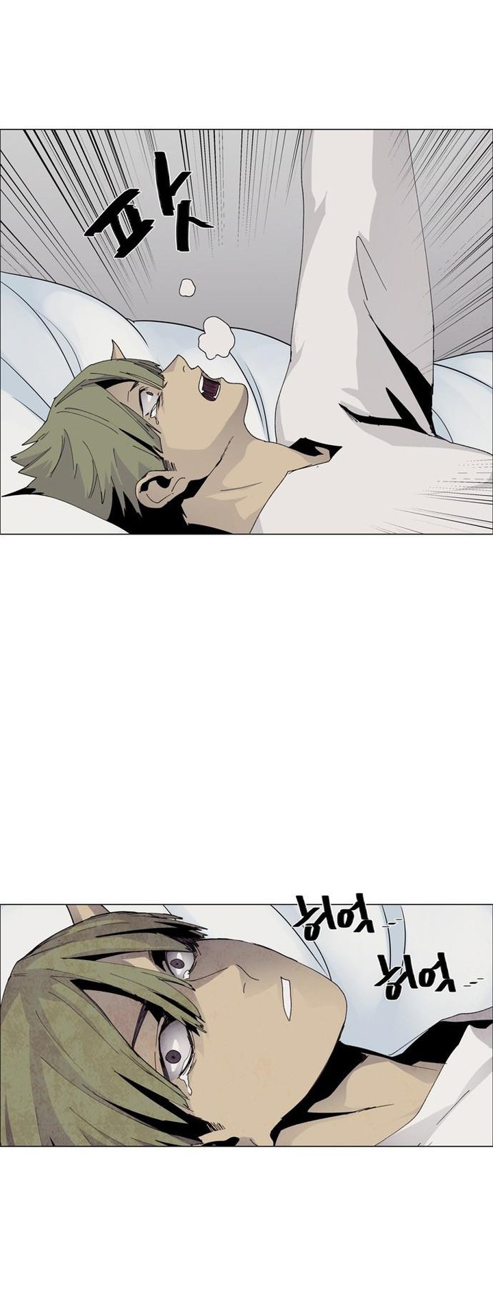 Lessa Servant Of Cosmos 56 23