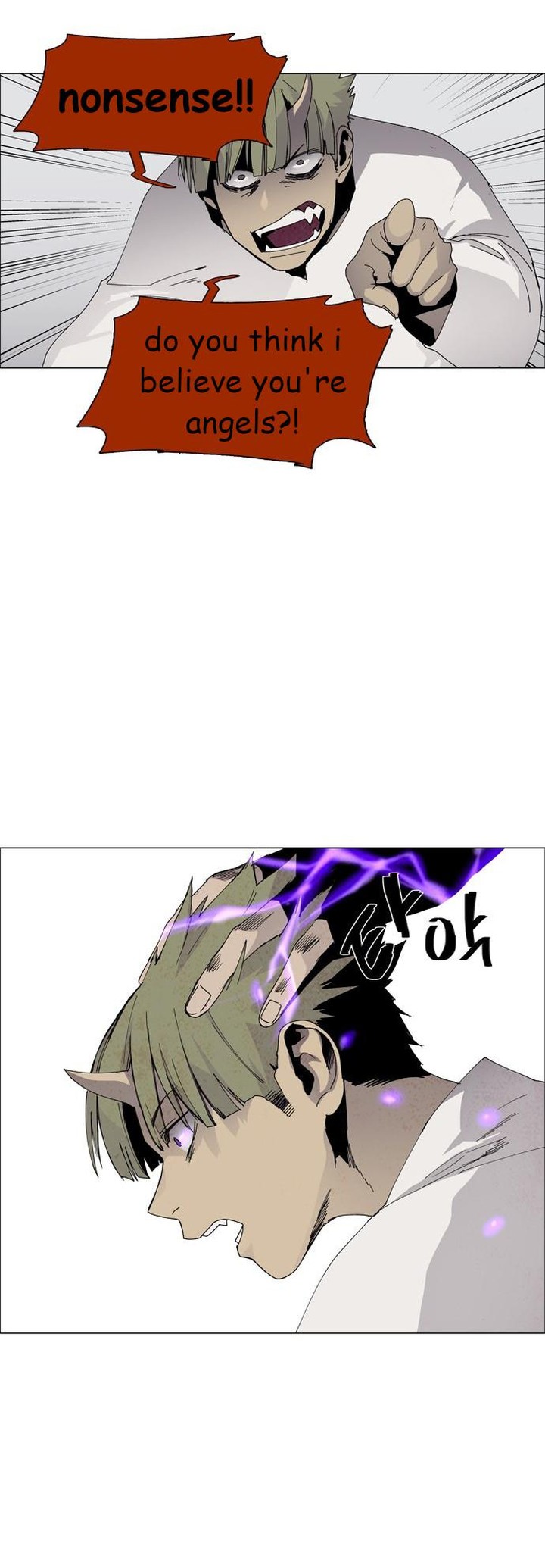 Lessa Servant Of Cosmos 56 28