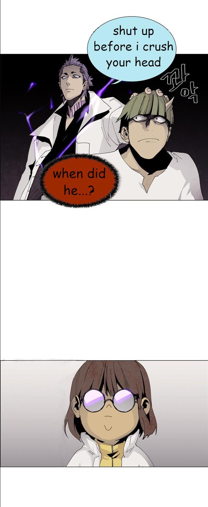 Lessa Servant Of Cosmos 56 29