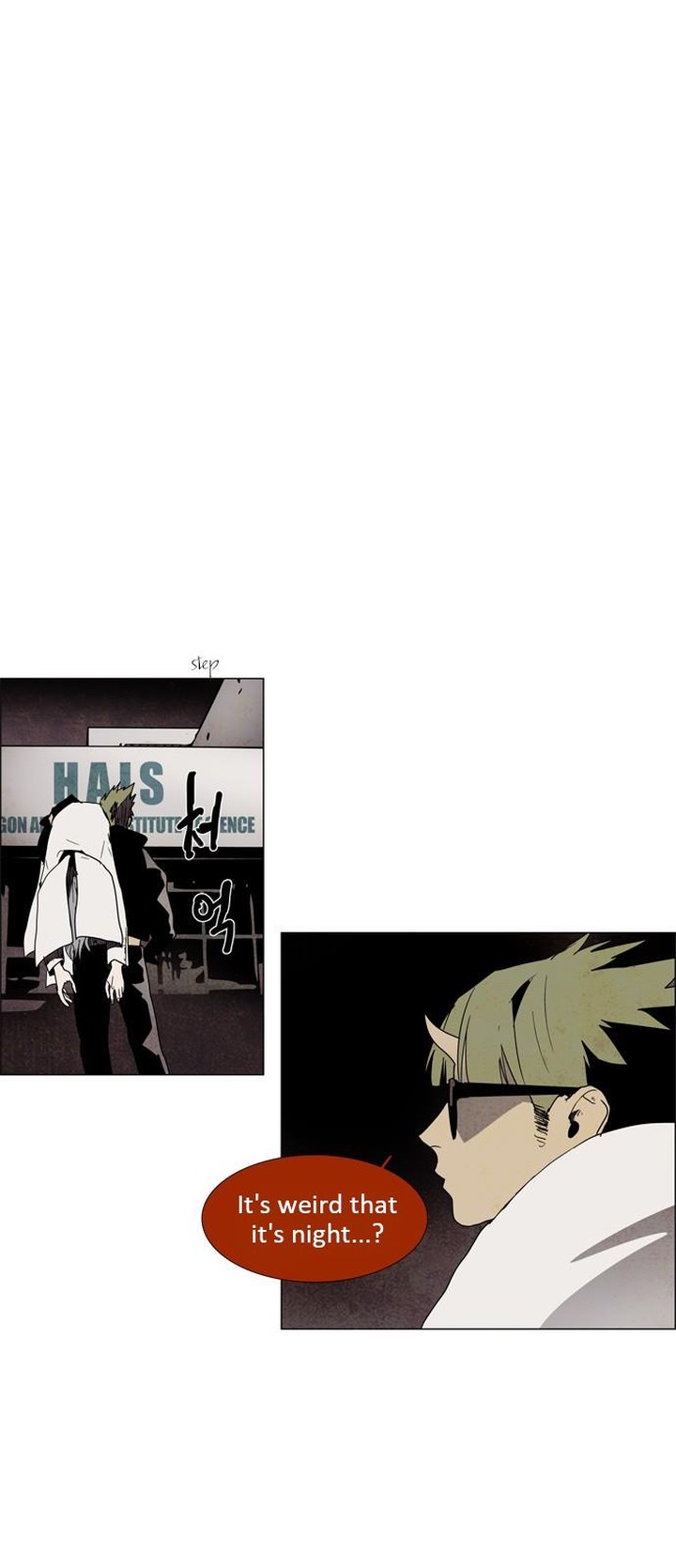 Lessa Servant Of Cosmos 9 1