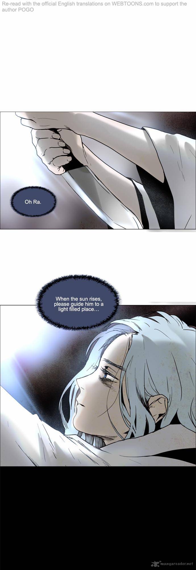 Lessa The Crimson Knight 103 3