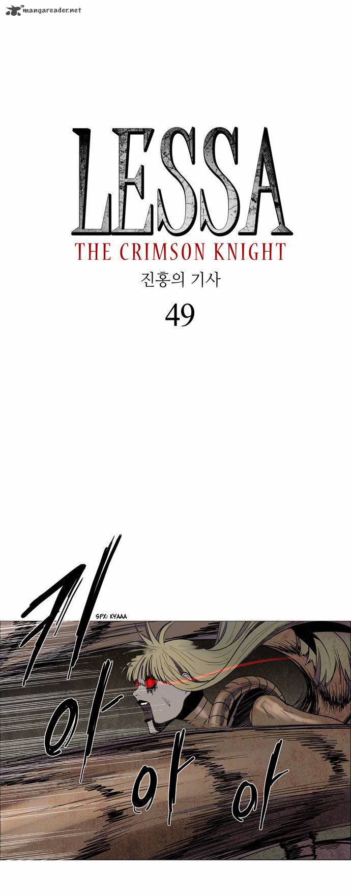 Lessa The Crimson Knight 49 5