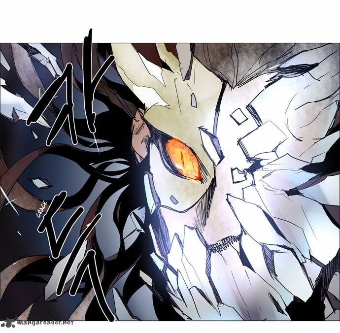 Lessa The Crimson Knight 88 5