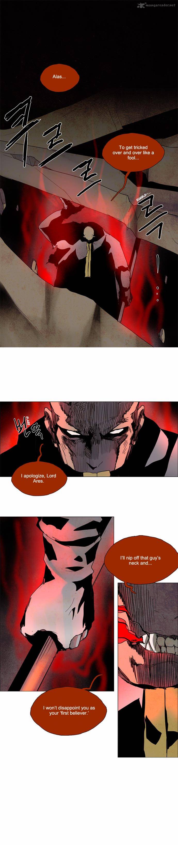 Lessa The Crimson Knight 93 10