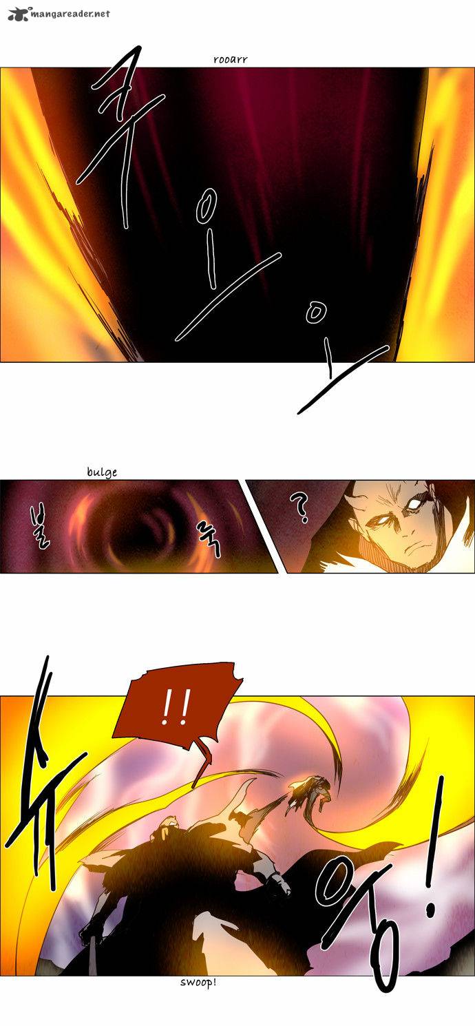 Lessa The Crimson Knight 98 6