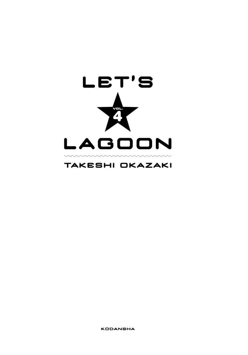 Lets Lagoon 33 2