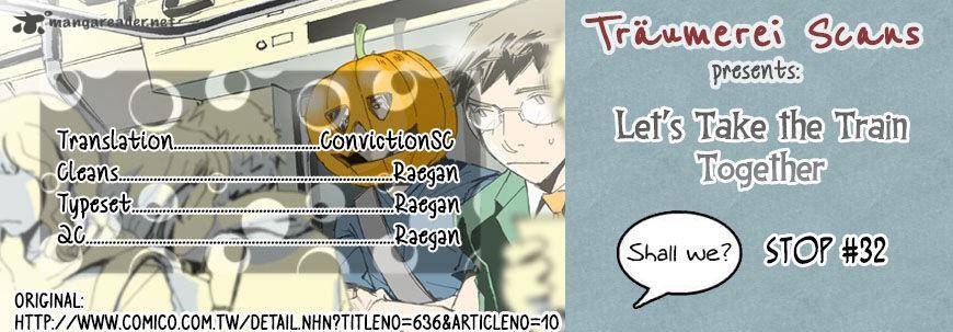 Lets Take The Train Together Shall We 32 1