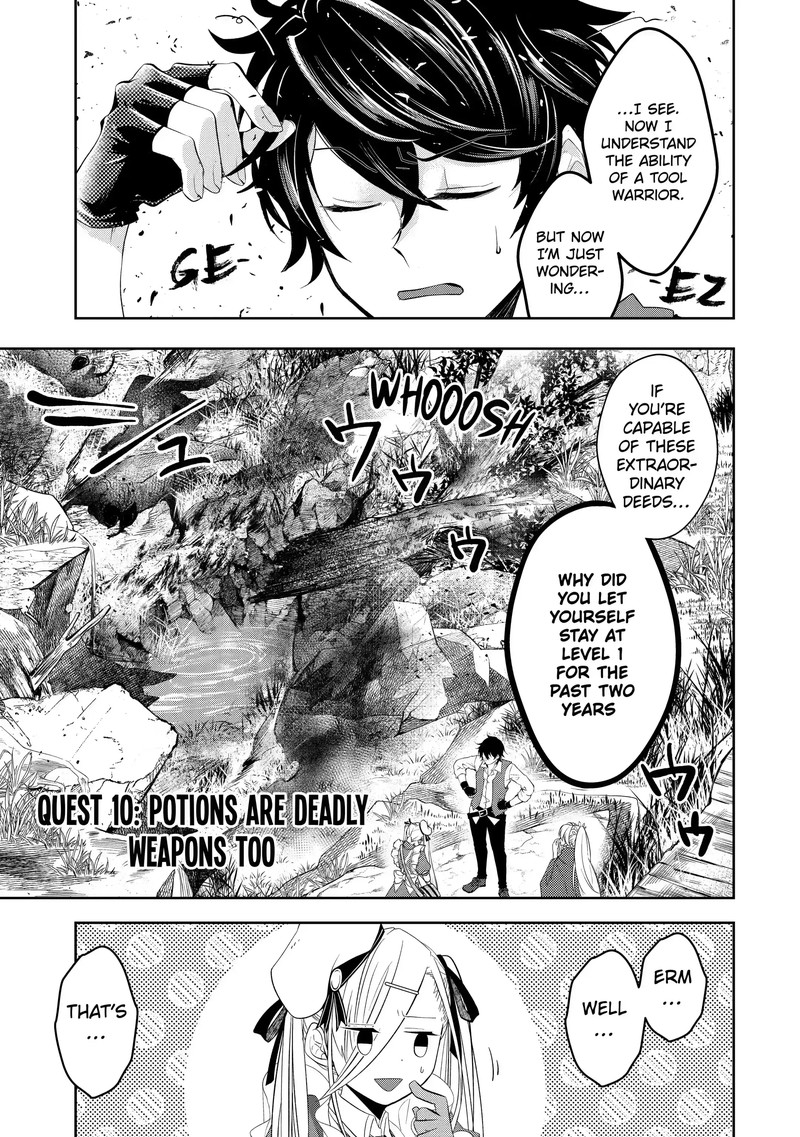 Level 0 No Maou Sama Isekai De Boukensha O Hajimemasu 10a 1