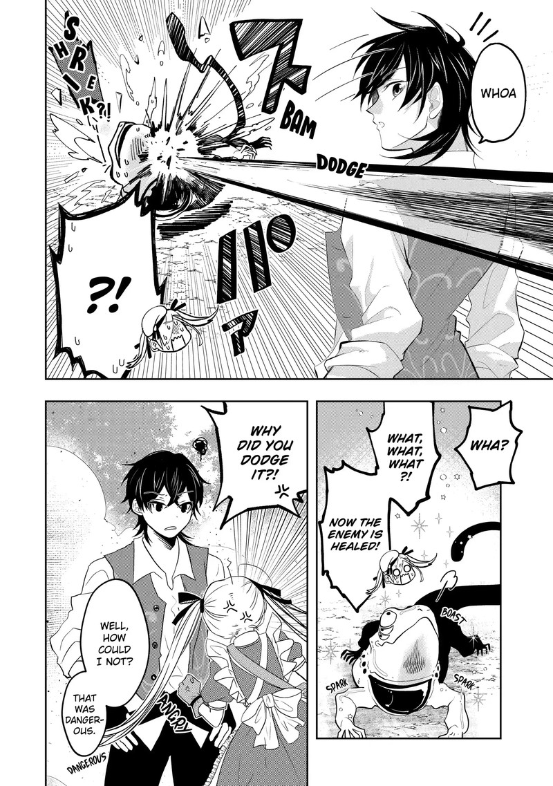 Level 0 No Maou Sama Isekai De Boukensha O Hajimemasu 10a 12