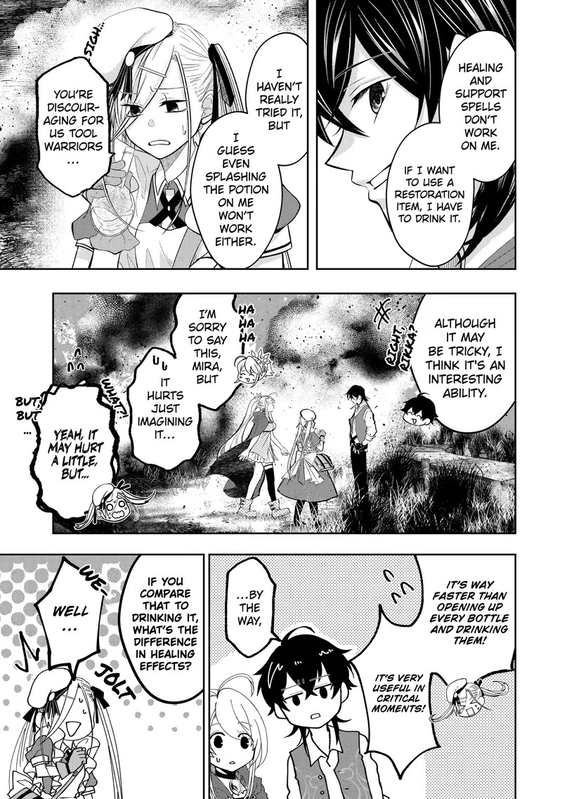 Level 0 No Maou Sama Isekai De Boukensha O Hajimemasu 10a 15