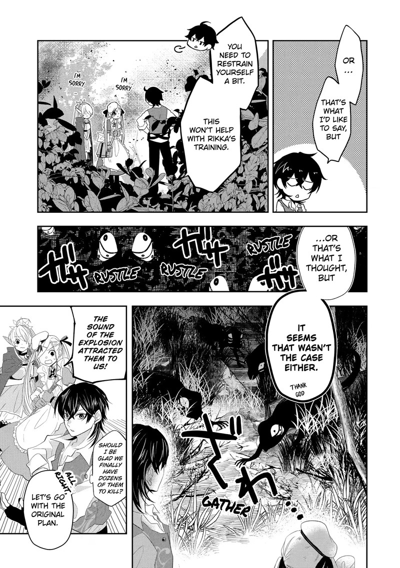 Level 0 No Maou Sama Isekai De Boukensha O Hajimemasu 10a 3