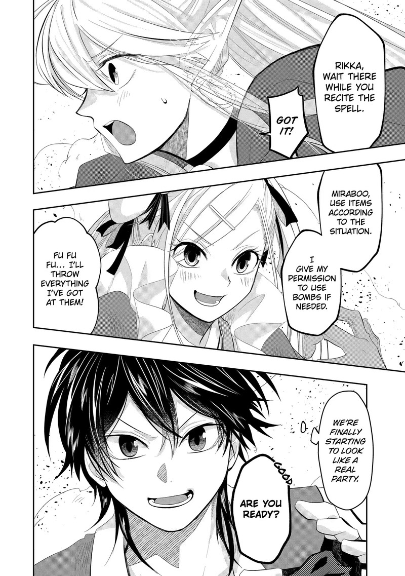 Level 0 No Maou Sama Isekai De Boukensha O Hajimemasu 10a 4