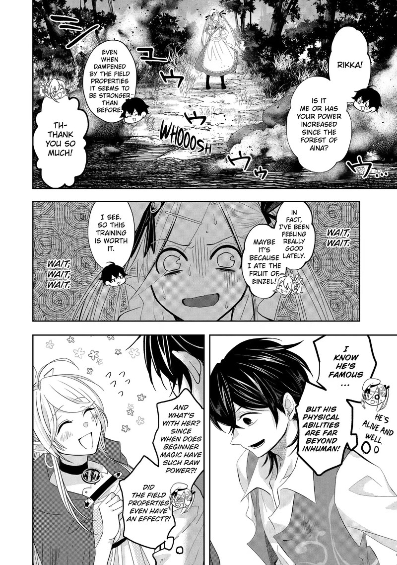 Level 0 No Maou Sama Isekai De Boukensha O Hajimemasu 10a 8