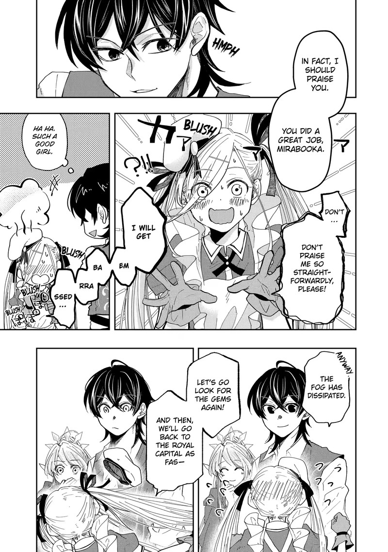 Level 0 No Maou Sama Isekai De Boukensha O Hajimemasu 10b 12