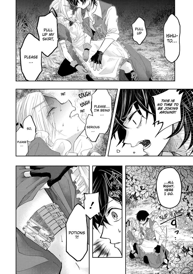 Level 0 No Maou Sama Isekai De Boukensha O Hajimemasu 10b 15