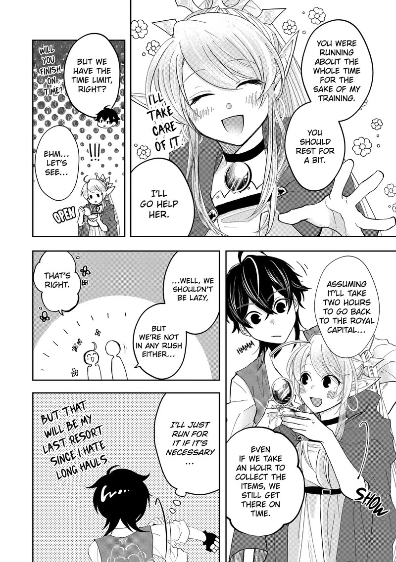 Level 0 No Maou Sama Isekai De Boukensha O Hajimemasu 10b 4