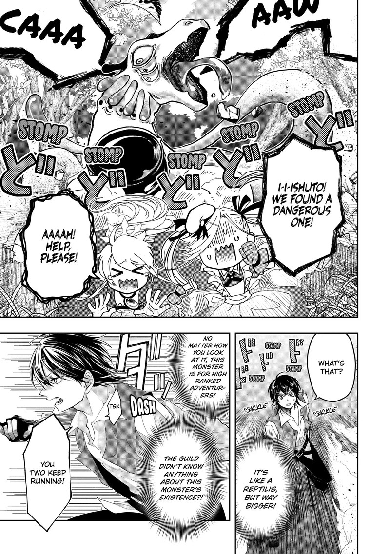 Level 0 No Maou Sama Isekai De Boukensha O Hajimemasu 10b 7