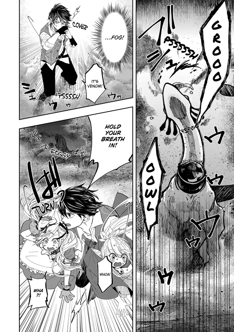 Level 0 No Maou Sama Isekai De Boukensha O Hajimemasu 10b 9