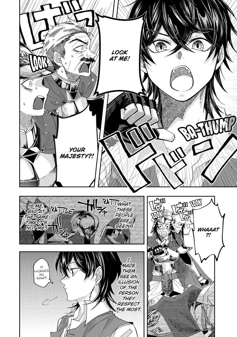 Level 0 No Maou Sama Isekai De Boukensha O Hajimemasu 11b 3