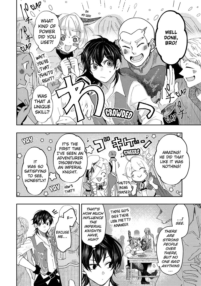 Level 0 No Maou Sama Isekai De Boukensha O Hajimemasu 11b 8