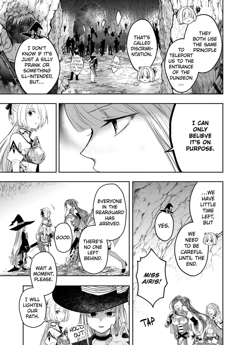 Level 0 No Maou Sama Isekai De Boukensha O Hajimemasu 12b 1