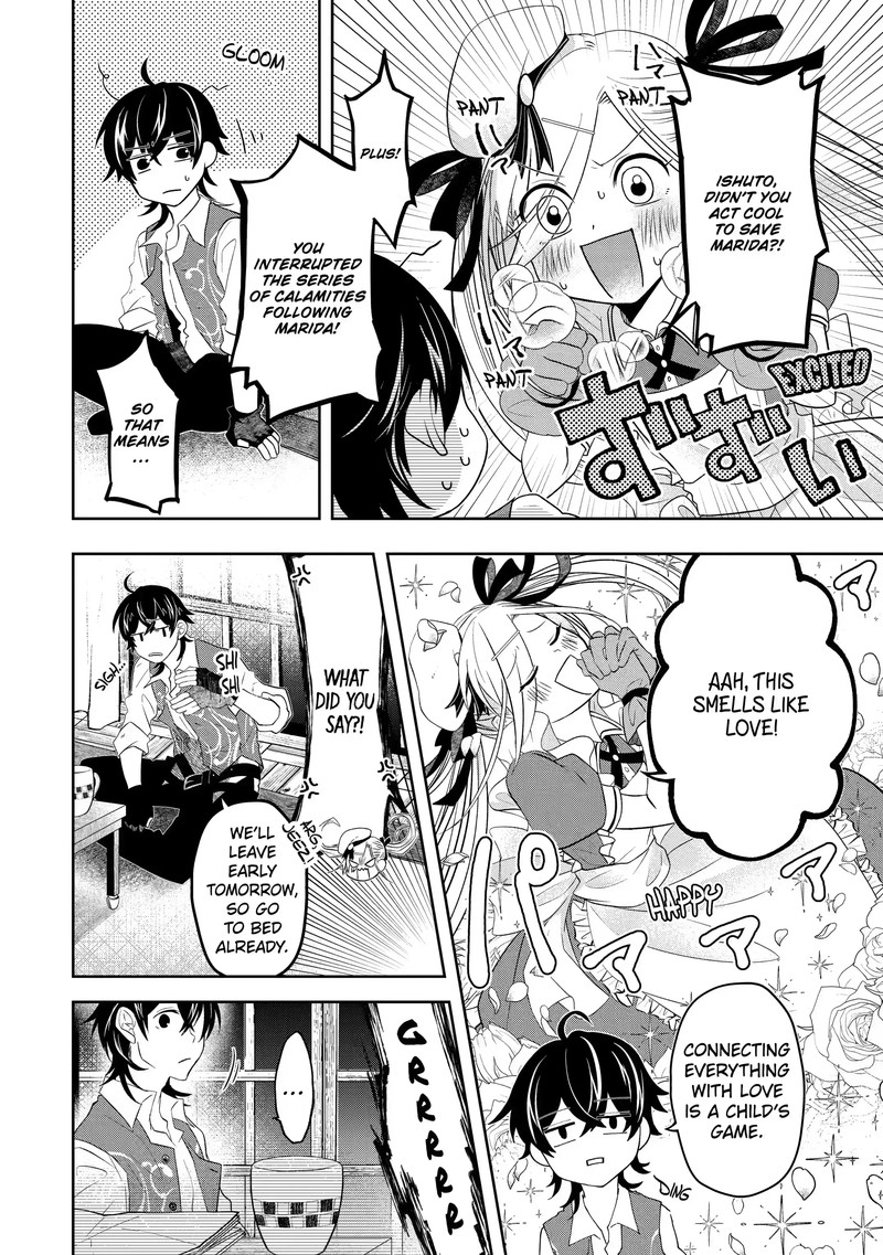 Level 0 No Maou Sama Isekai De Boukensha O Hajimemasu 12b 11