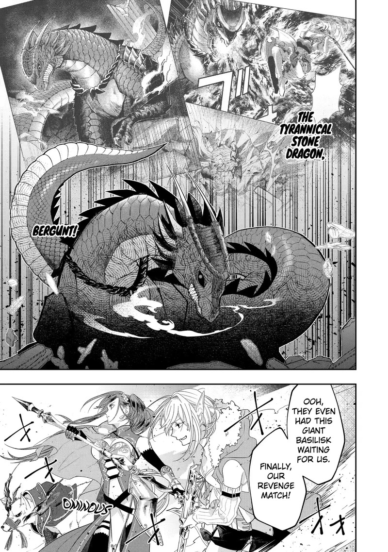 Level 0 No Maou Sama Isekai De Boukensha O Hajimemasu 12b 4