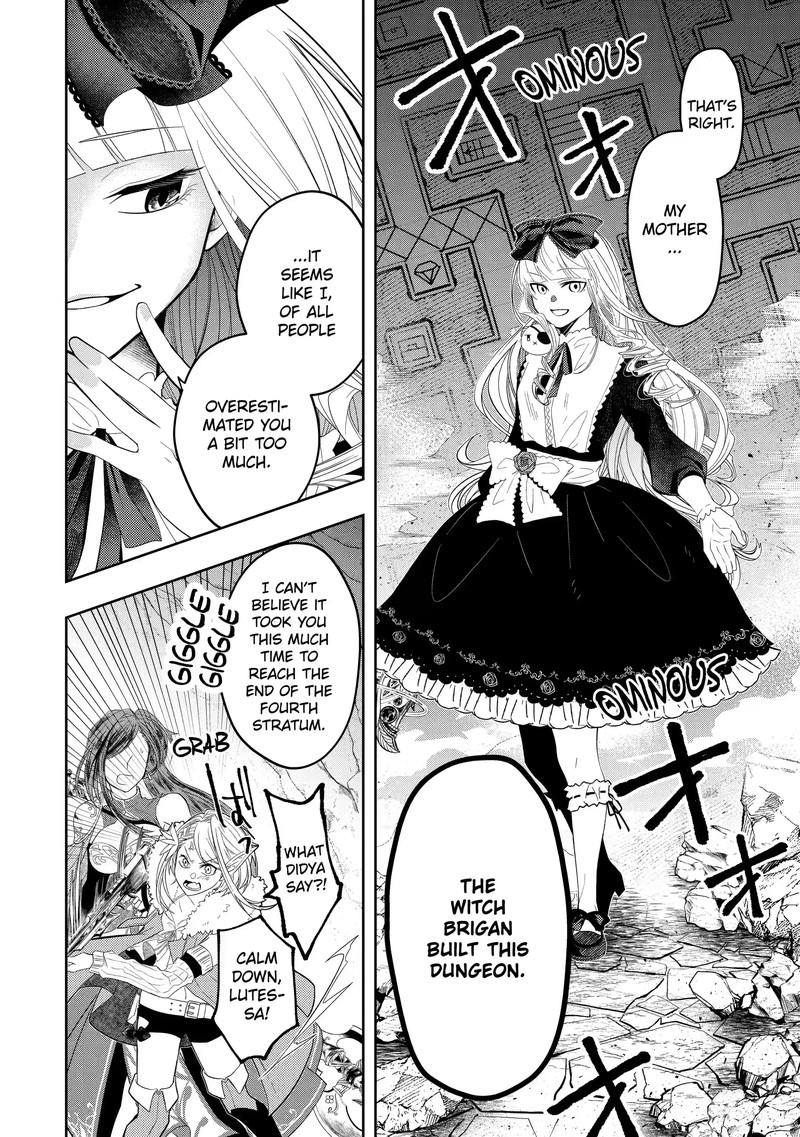 Level 0 No Maou Sama Isekai De Boukensha O Hajimemasu 13a 10