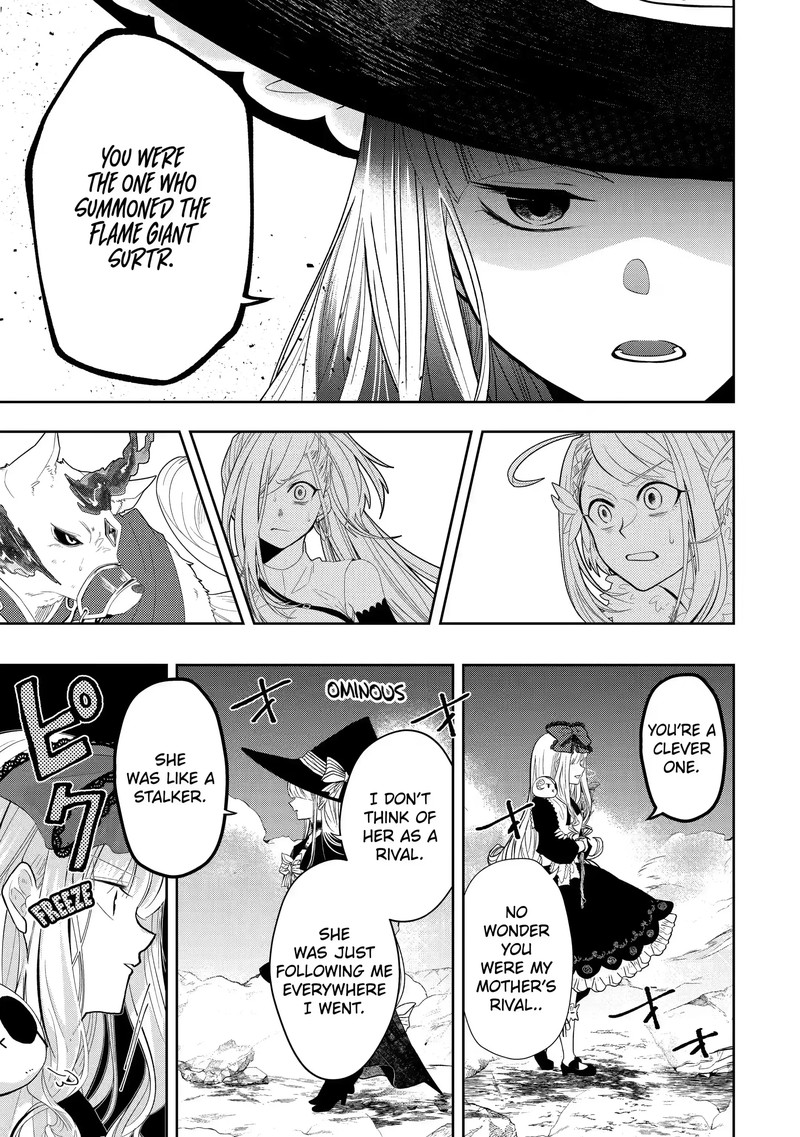 Level 0 No Maou Sama Isekai De Boukensha O Hajimemasu 13a 7