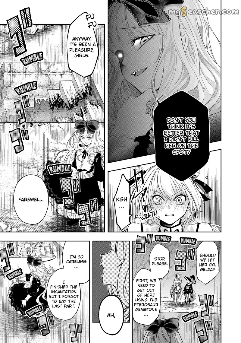 Level 0 No Maou Sama Isekai De Boukensha O Hajimemasu 13b 2