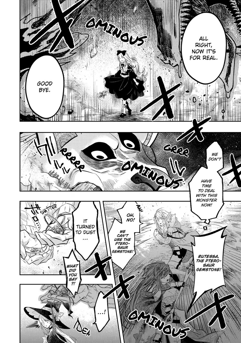 Level 0 No Maou Sama Isekai De Boukensha O Hajimemasu 13b 4