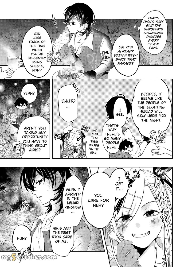 Level 0 No Maou Sama Isekai De Boukensha O Hajimemasu 13b 9