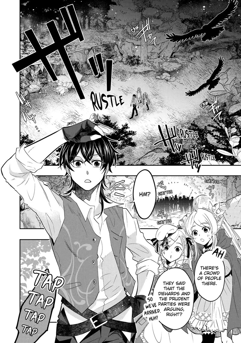 Level 0 No Maou Sama Isekai De Boukensha O Hajimemasu 14a 6