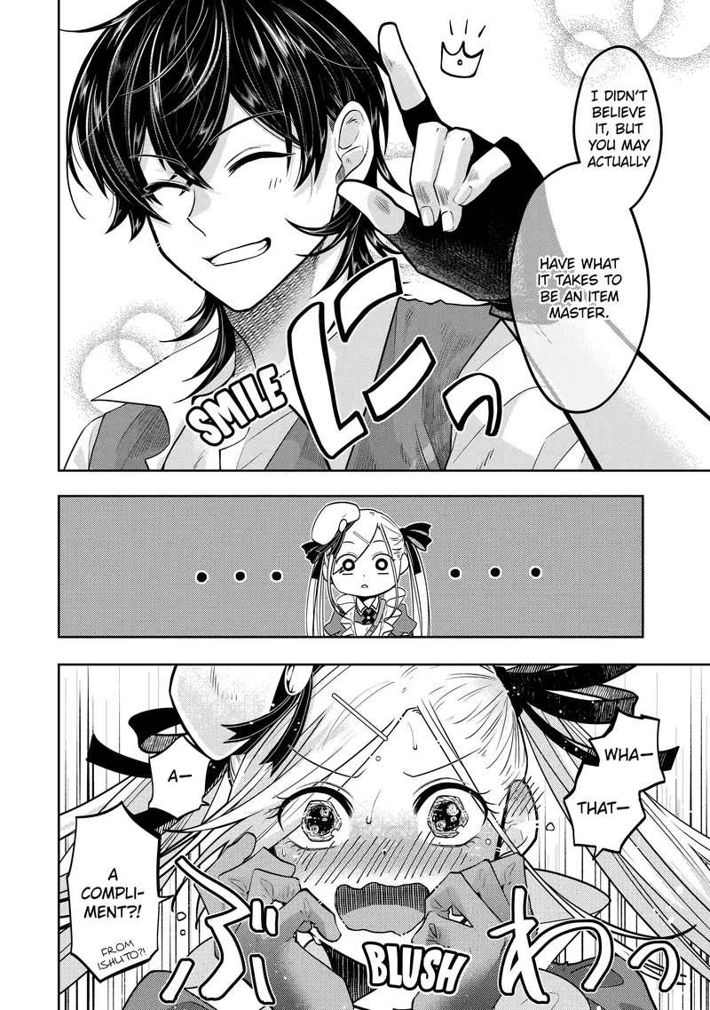 Level 0 No Maou Sama Isekai De Boukensha O Hajimemasu 14b 12