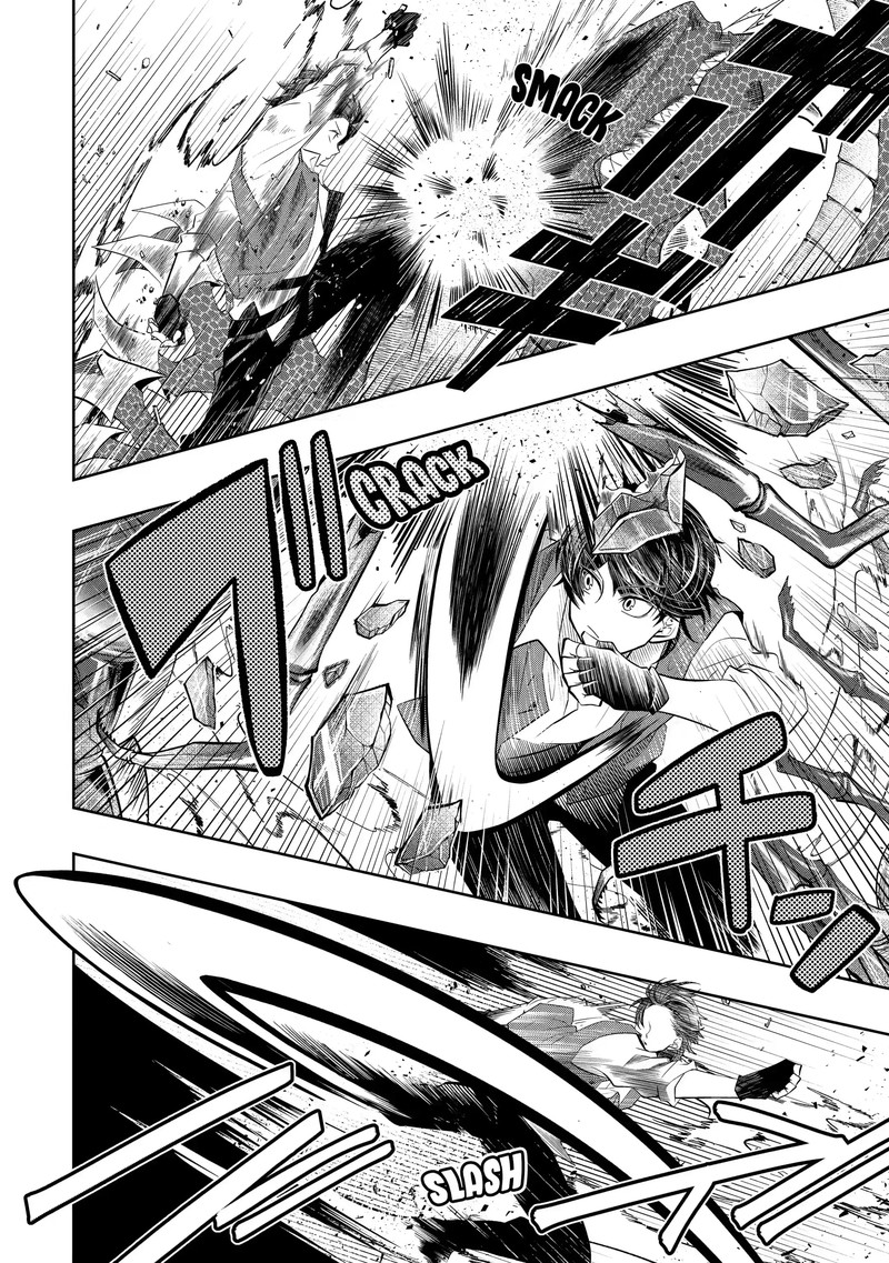 Level 0 No Maou Sama Isekai De Boukensha O Hajimemasu 14b 2