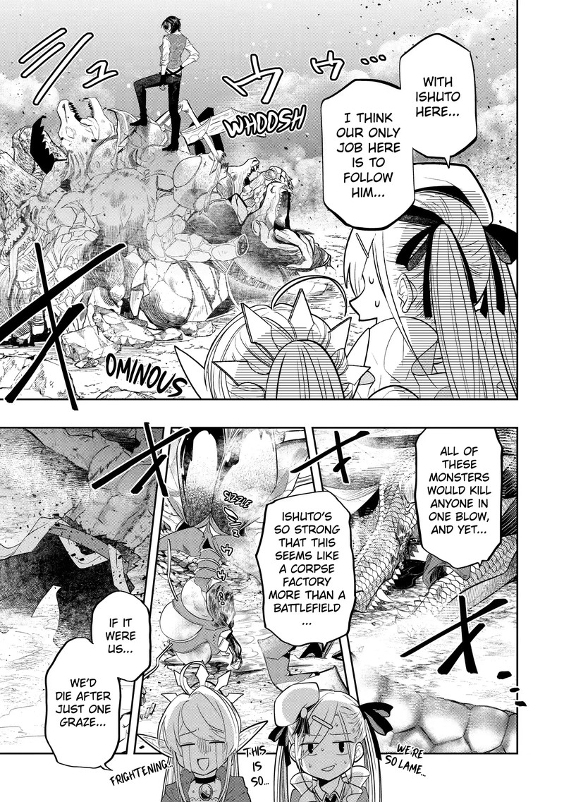 Level 0 No Maou Sama Isekai De Boukensha O Hajimemasu 14b 3