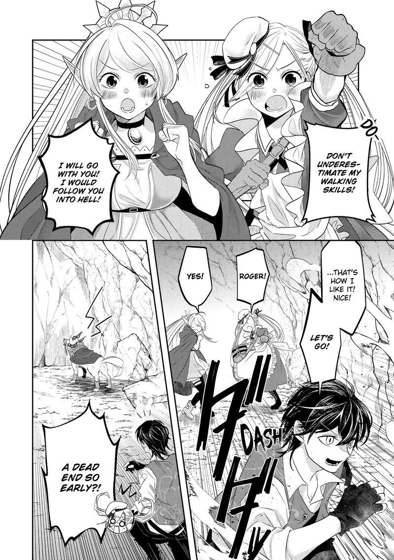 Level 0 No Maou Sama Isekai De Boukensha O Hajimemasu 14b 6