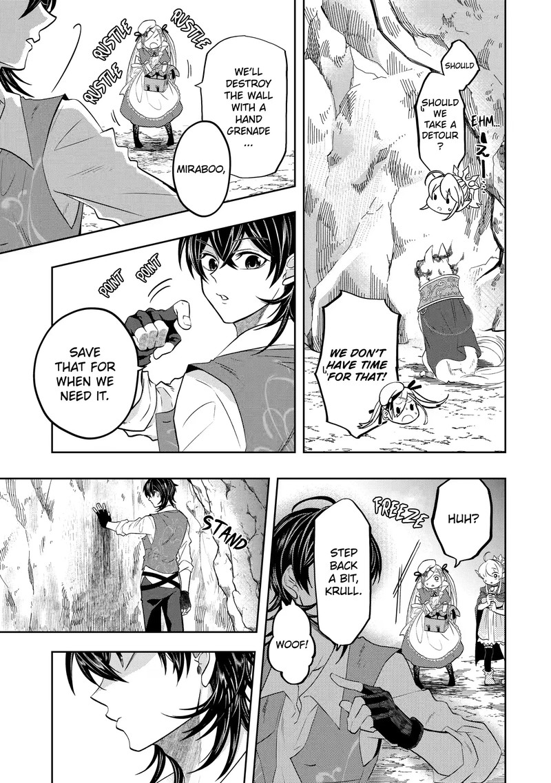 Level 0 No Maou Sama Isekai De Boukensha O Hajimemasu 14b 7