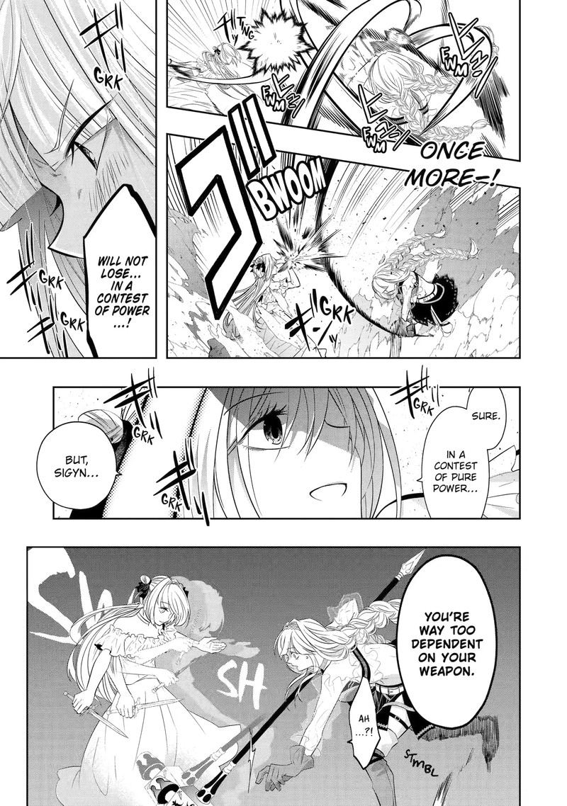 Level 0 No Maou Sama Isekai De Boukensha O Hajimemasu 18a 7