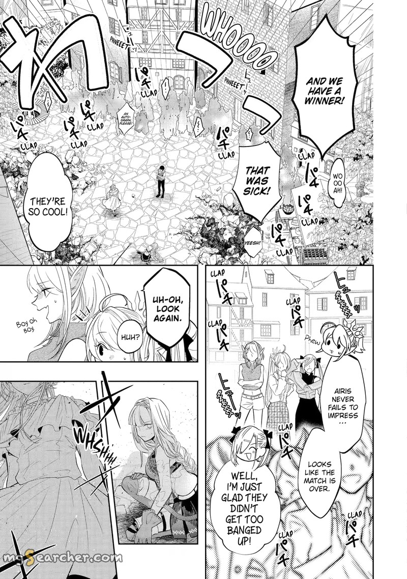 Level 0 No Maou Sama Isekai De Boukensha O Hajimemasu 18a 9