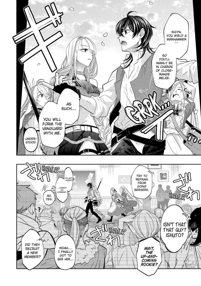 Level 0 No Maou Sama Isekai De Boukensha O Hajimemasu 19 10