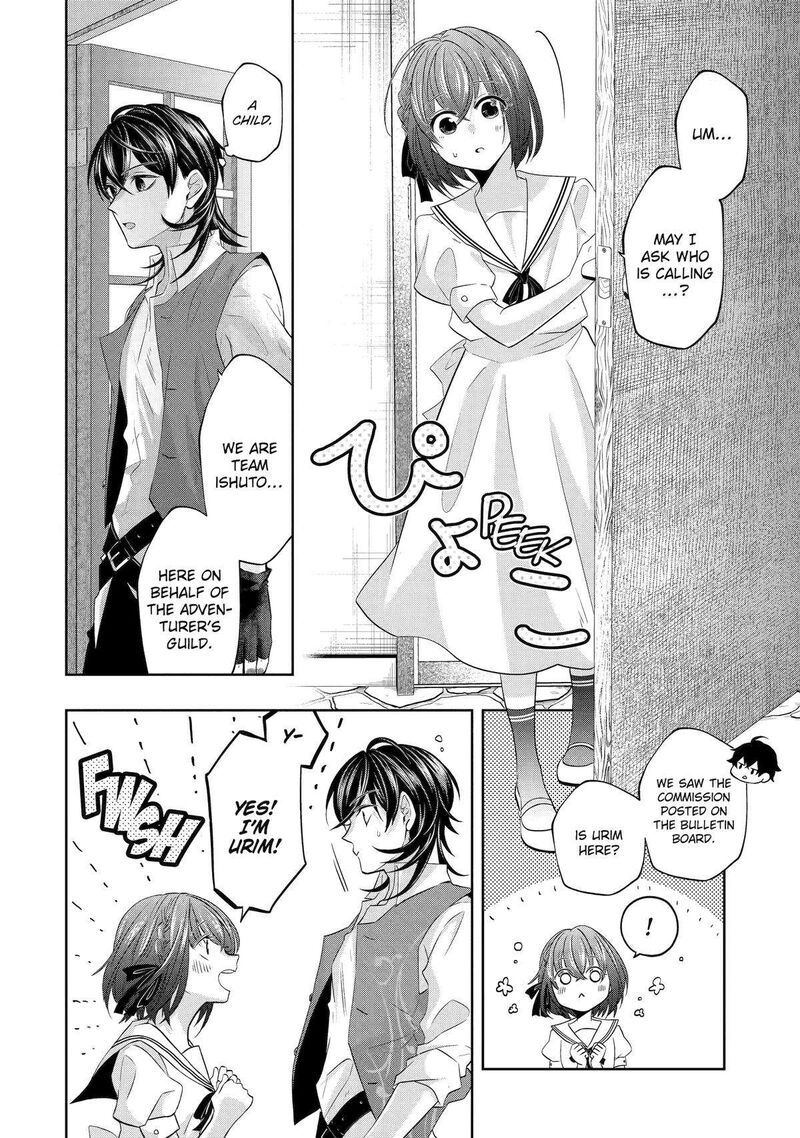 Level 0 No Maou Sama Isekai De Boukensha O Hajimemasu 19 14