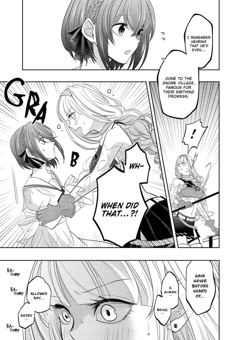 Level 0 No Maou Sama Isekai De Boukensha O Hajimemasu 19 17