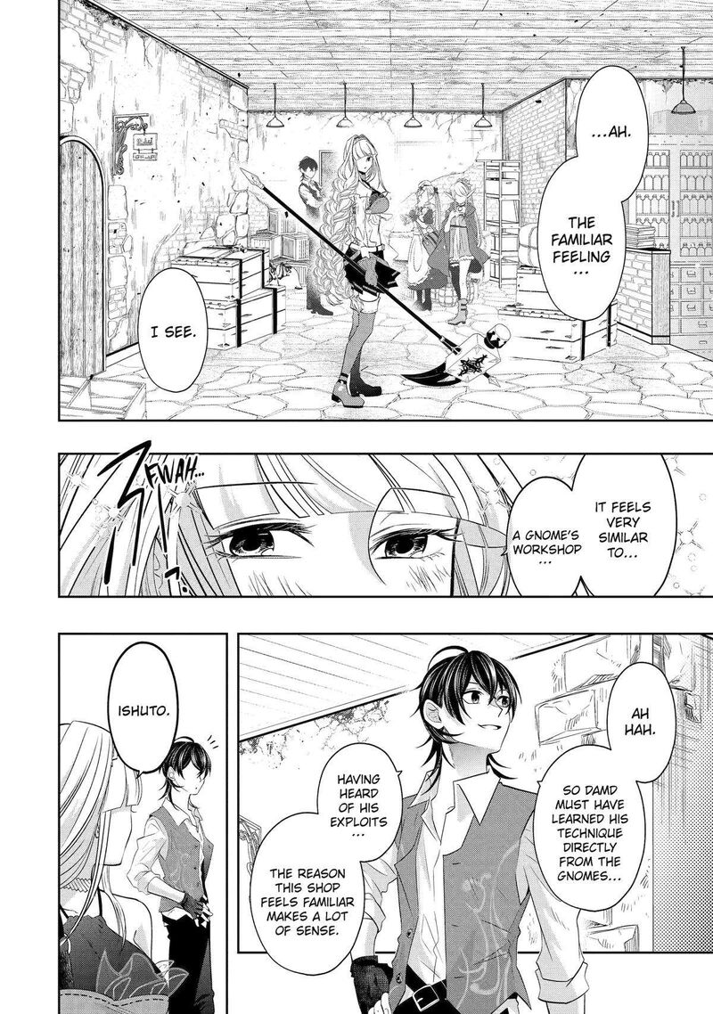 Level 0 No Maou Sama Isekai De Boukensha O Hajimemasu 19 20