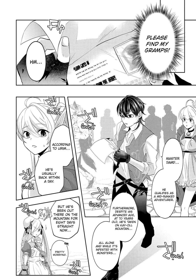 Level 0 No Maou Sama Isekai De Boukensha O Hajimemasu 19 22