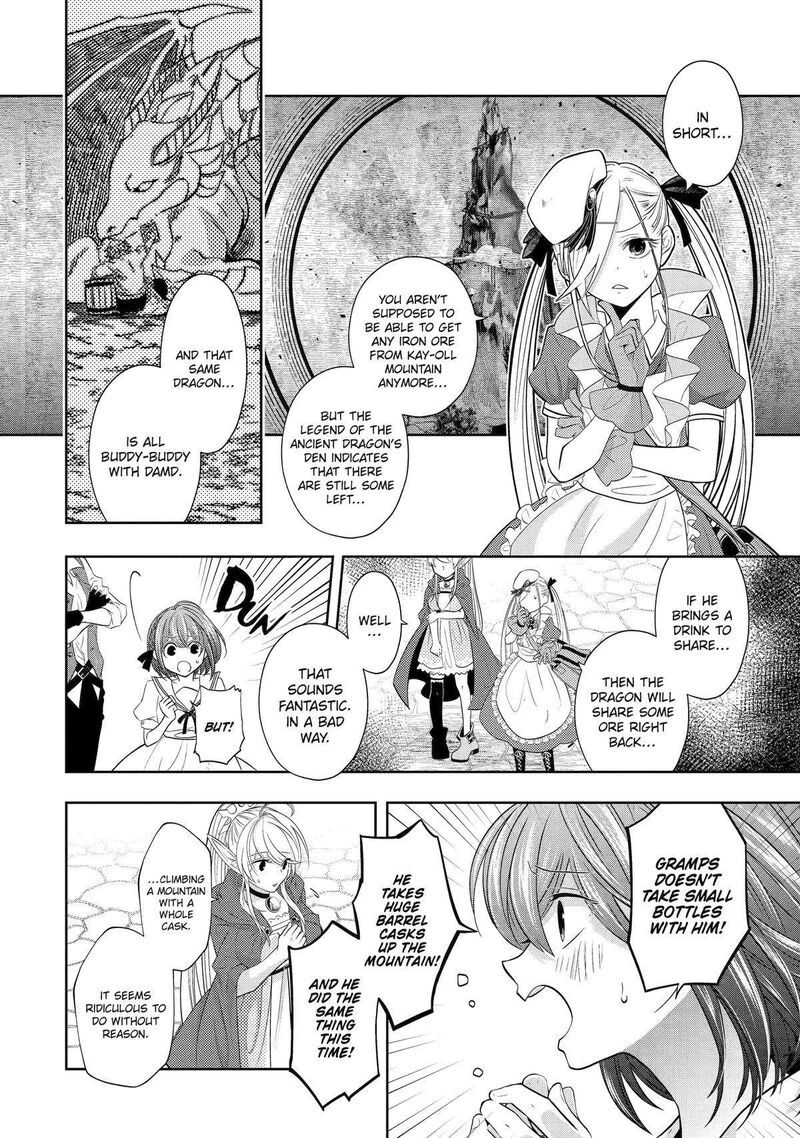 Level 0 No Maou Sama Isekai De Boukensha O Hajimemasu 19 28