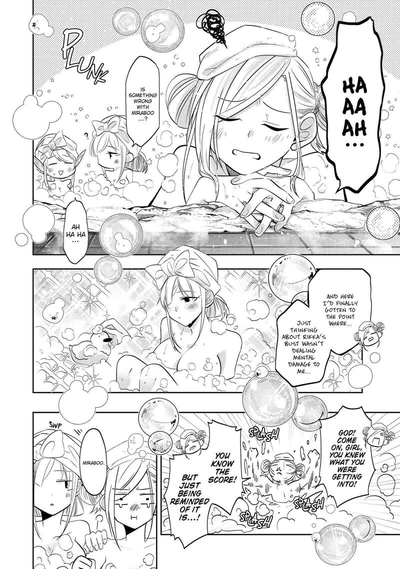 Level 0 No Maou Sama Isekai De Boukensha O Hajimemasu 19 6